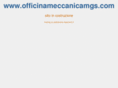 officinameccanicamgs.com