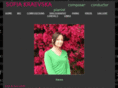 sofiakraevska.com