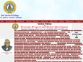 stdpgcollege.com