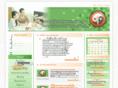 thaide.org