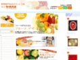 yaokane.com