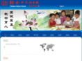 ccsxjs.com