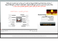 doubleurincome.net