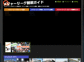 mlbstadium.com