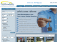 purehomerealty.com