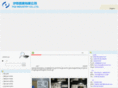 yiqi-ic.com