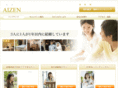 ai-zen.com