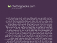 chattingbooks.com