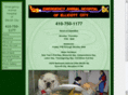 ellicottcityemergencyvet.com