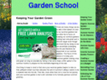 garden-school.com