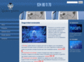 global-lesstex.com