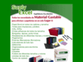 suplyexcel.com