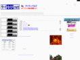 thailandnavi.net