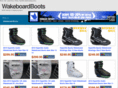 wakeboard-boots.com