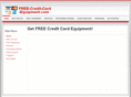 free-credit-card-equipment.com