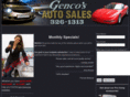 gencoauto.com