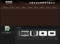 hfzyyx.com
