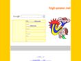 high-power.net