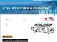 tvnrecruit.co.th