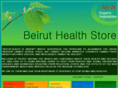 beiruthealthstore.com