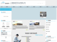 chinafame.com