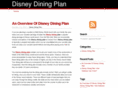 disneydiningplan.org