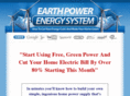 energypowerreduction.com