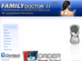 familydoctor2.com