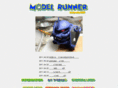 modelrunner.net