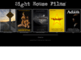 sighthousefilms.com