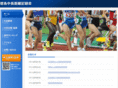 tokushima-mld.org