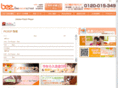 bee-vocal.com