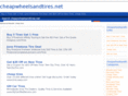 cheapwheelsandtires.net