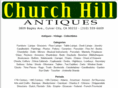 churchhillantiques.com