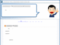 hep-mind.com