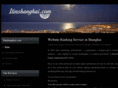itinshanghai.com