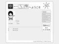 motokobo.com