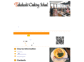 t-cook.net