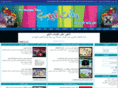 w2tube.com