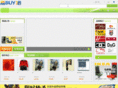 2buyd.com