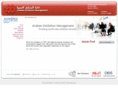 aeminfo.com.bh