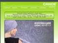 canoestyle.com