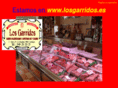 losgarridos.com