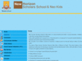 newhorizonscholars.com