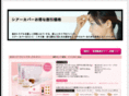 perfect-make.com