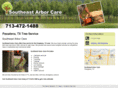 southeastarborcare.com