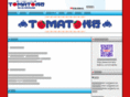 tomato-daikou.com