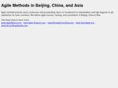 agile-beijing.com