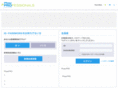 aml-go.net
