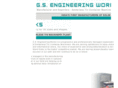 gsengg.com